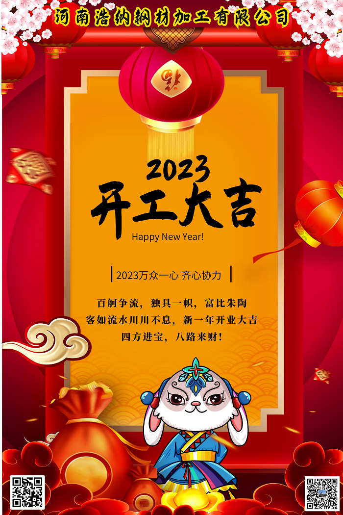 圖怪獸_d272aae225ce98fd265cd545e45c70b1_13736